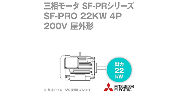 三菱モーター3相200Vー3馬力-2200W-2,2Kw 電動工具 電動機 ...