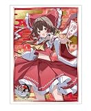 ブシロード スリーブコレクション ハイグレード Vol.5132 東方Project『博麗霊夢』Part.1