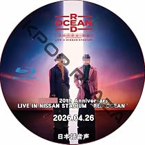 Amazon | TVXQ DVD [Blu-ray] 東方神起 20th Anniversary LIVE IN