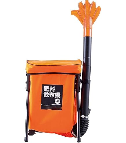 Amazon | 向井工業 肥料散布機 さんすけシリーズ ホール施肥機 OC-H