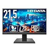 アイ・オー・データ機器 広視野角ADSパネル フルHD対応 ワイド液晶ディスプレイ (21.5インチ)