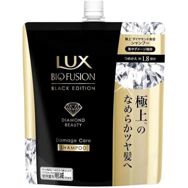 Amazon | ユニリーバ ラックスバイオフュージョン ブラック