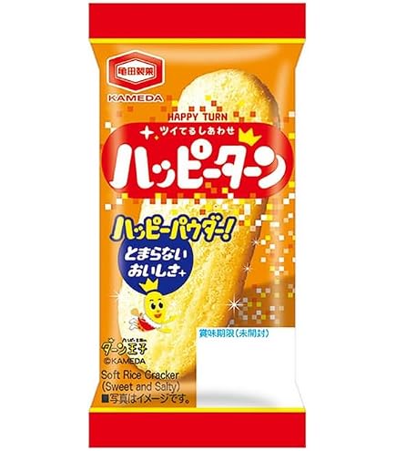 Amazon.co.jp: 亀田製菓 ハッピーターン 28g×10袋 : 食品・飲料・お酒