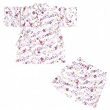 甚平 ベビー 女の子 ウサギ柄 上下セット じんべい じんべえ アイボリー 95