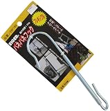 アイガー バネバネフック EBF180