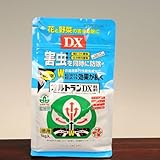 消毒：オルトランＤＸ（殺虫剤)　徳用1ｋｇ