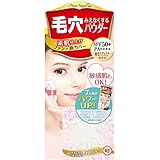 ポイントマジックPROプレストパウダーUV02 ミディアムベージュ × 18個セット