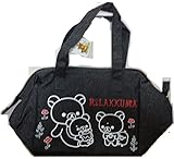 がまぐちバッグデニム風　リラックマ　 (ネイビー)