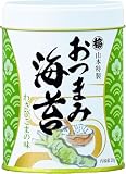 山本海苔店 味つけ海苔 おつまみ海苔 (わさびごま) 1缶 20g 国産 ギフト 内祝 仏事 家庭