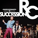 SUMMER TOUR’83 渋谷公会堂~KING OF LIVE COMPLETE~