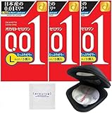 【3個セット】 オカモトゼロワン 0.01 Lサイズ たっぷりゼリー 3個入り + オリジナルコンドームケース + ペペ ローション プロローグ 5ml