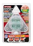 高儀 威嚇王 ハイパワー フラッシュライト センサー付 FLT-140R