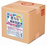 スクリット 香りの液体洗剤 10L