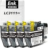 LC3111-BK【顔料ブラック4本セット】大容量　brother互換インク　残量表示あり　最新ICチップ搭載　国内梱包検品済み　【Enk】製　対応機種: DCP-J582N DCP-J982N-W/B DCP-J978N-W/B DCP-J972N DCP-J973N-W/B DCP-J572N DCP-J577N MFC-J903N MFC-J893N MFC-J898N MFC-J998DN MFC-J998DWN MFC-J738DN MFC-J738DWN DCP-J981N