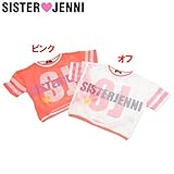 (ジェニィ)JENNI メッシュニットプルオーバー 150 オフ(010)