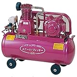 コンプレッサー パワッこ PC-4000 (タンク容量39.5L)
