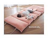 MAHOME (マホーム)　ラージサイズ マットレス (ピンク)