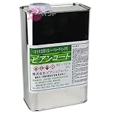 BIANCO(ビアンコ) ビアンコートB マット加工仕上+UV対策タイプ BC-101bm+UV(艶消) 2L