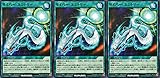 【3枚セット】 ラッシュデュエル RD/ORP1-JP029 サイバー・エントリー ノーマル N オーバーラッシュパック