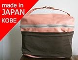 『時短』おむつポーチ おむっパ コーラルピンク/ブラウン