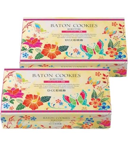 Amazon | ロイズ石垣島 黒糖チョコレート（32枚入）【3個セット