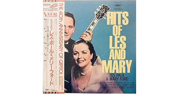 Amazon ヒッツ オブ レス ポール メリー フォード レス ポール メリー フォード ポップス ミュージック