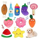 Hreaiaps 10点セット入り 犬のおもちゃ 犬噛むおもちゃ 音が鳴る ぬいぐるみ 可愛い 犬用 おもちゃ ペット用品 運動不足解消 ストレス発散 面白い 綺麗 安全 丈夫 耐久性 犬 猫 歯磨き 投げるおもちゃ ペットおもちゃ 子犬 中小型犬に適用 洗える (H02)