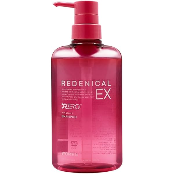 専用♡G.H.S HAIR CONTROL TREATMENT 600g×3本 長期熟成 KSバイオジェニックス KS369（ミロク）Shin（50ml×3本