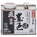 匠の塗油500ML