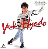 �l�����̓��X