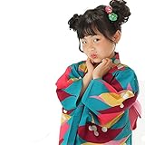 [ KIMONOMACHI ] こども 浴衣セット「青緑色葉っぱと実」 110cm