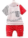 オルル (OLULU） ベビー服 上下セット セットアップ 半袖Tシャツ ズボン ２点セット 606g059(110,レッド)