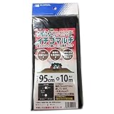 MARSOL かんたんイチゴマルチ 95CMX10M