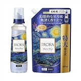 【セット売り】 ゴッホ 星月夜 デザイン I ROK A イロ カ スターリームスク＆ウッド 本体540ml 詰替+ 650ml 本体詰替セット