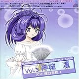 WOWOW�A�j���[�V�����u�܂Ԃ�فv�L�����N�^�[�V���O���V���[�Y Vol.3 �_�� �z(Trance Beans)