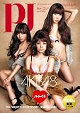 ピーチ・ジョンFall collection 2011 ([カタログ])