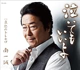 �����Ă�������