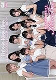 This is Kiss Bee