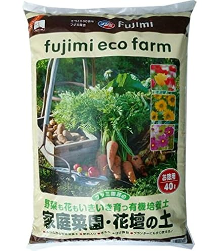 Amazon.co.jp: 家庭菜園・花壇の土 40L : DIY・工具・ガーデン