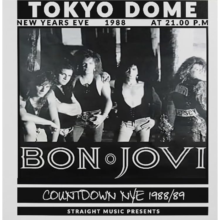 Amazon.co.jp: Live In Rio 1990: ミュージック