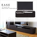 【takano_mokkou 高野木工 EASE イーズ 120TVボード (ダークブラウン色)】 国産 大川家具 テレビボード ローボード 120 北欧 木製 完成品