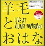 LIVE AT VILLAGE/VANGUARD