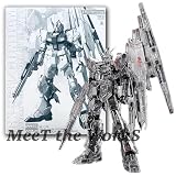 【MG】 1/100 ν Ver.Ka [メカニカルクリア] イベント限定 機動戦士 逆襲のシャア プラモデル