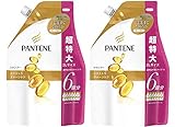 【大容量】パンテーン シャンプー エクストラダメージケア 詰替用 【2000ml×2個セット】