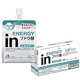 inゼリー エネルギー ブドウ糖 ラムネ味 (180g×6個) 考えるためのエネルギー 10秒チャージ ぶどう糖30g配合 1食分のビタミンB1配合 森永製菓