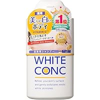 Amazon | WHITE CONC ホワイトコンク ボディシャンプーCII 150mL