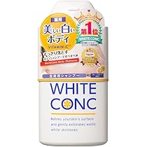 Amazon | WHITE CONC ホワイトコンク ボディシャンプーCII 150mL