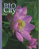 BIO-City no.40
