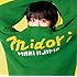 midori（Deluxe Edition）
