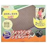 サニー商事(SANY) フィッシング ジェルシート ブラック 40×34×3.5cm